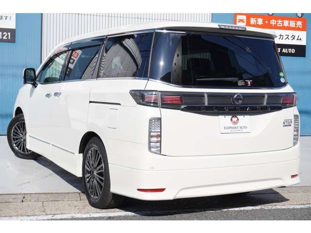 ELGRAND