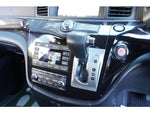 ELGRAND