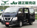NV350 CARAVAN