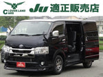 HIACE van 2WD