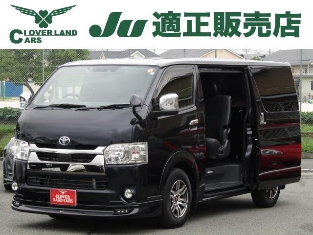 HIACE van 2WD