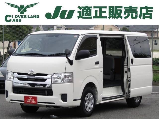 HIACE van 2WD