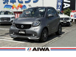 SMART FORTWO open