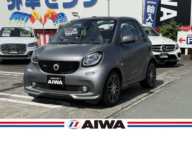 SMART FORTWO open