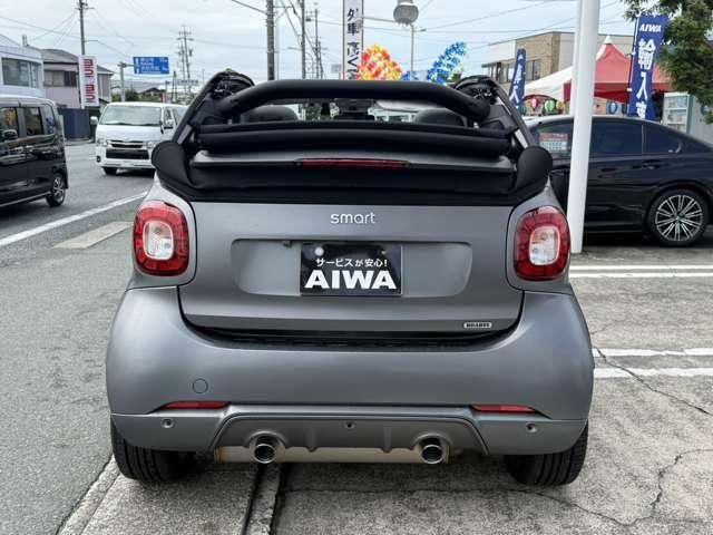 SMART FORTWO open