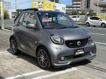 SMART FORTWO open