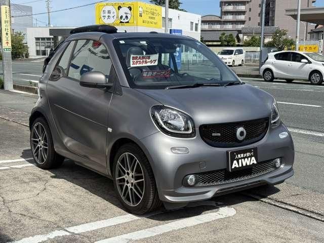 SMART FORTWO open