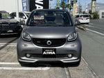 SMART FORTWO open