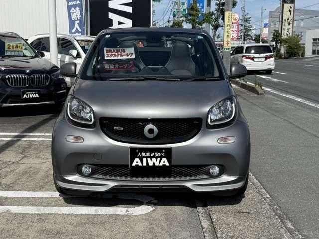SMART FORTWO open