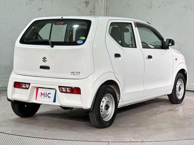 ALTO van