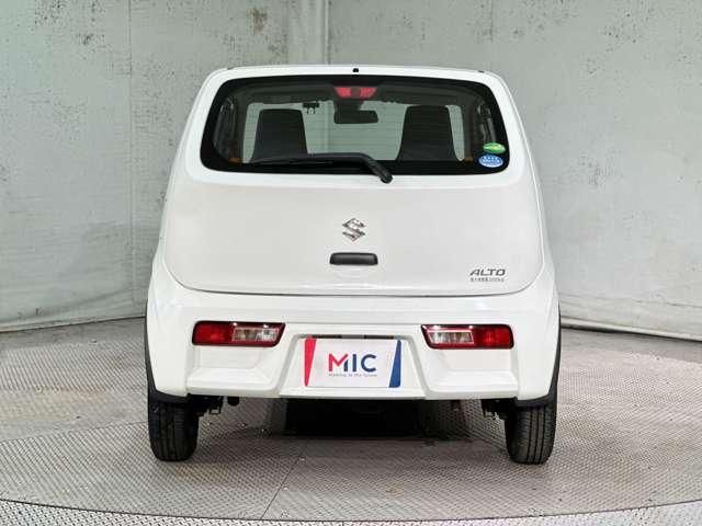 ALTO van