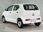 ALTO van