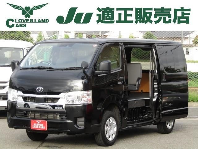 HIACE van 2WD