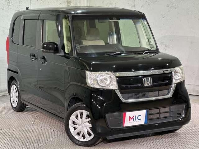 N BOX