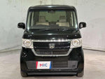 N BOX