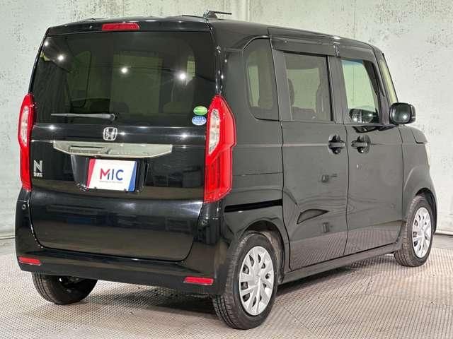 N BOX