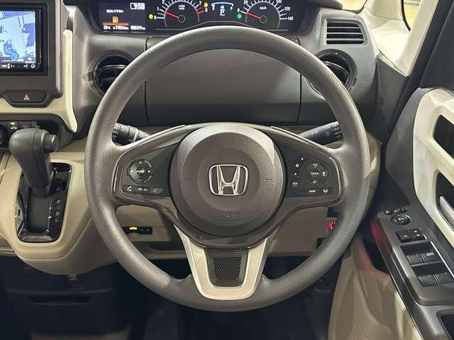 N BOX