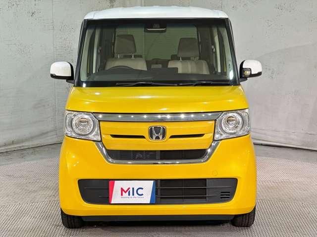 N BOX