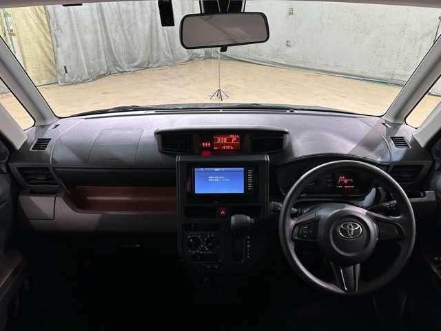 ROOMY