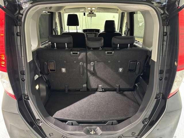 ROOMY