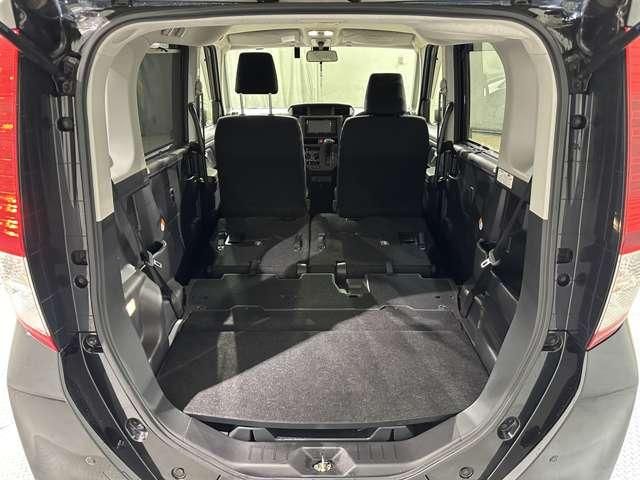 ROOMY