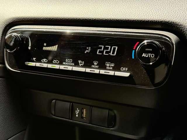 YARIS HYBRID