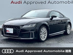 AUDI TT coupe