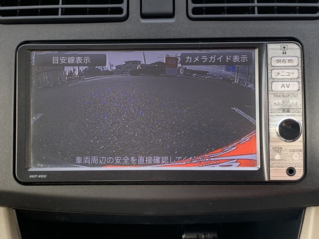 MOVE