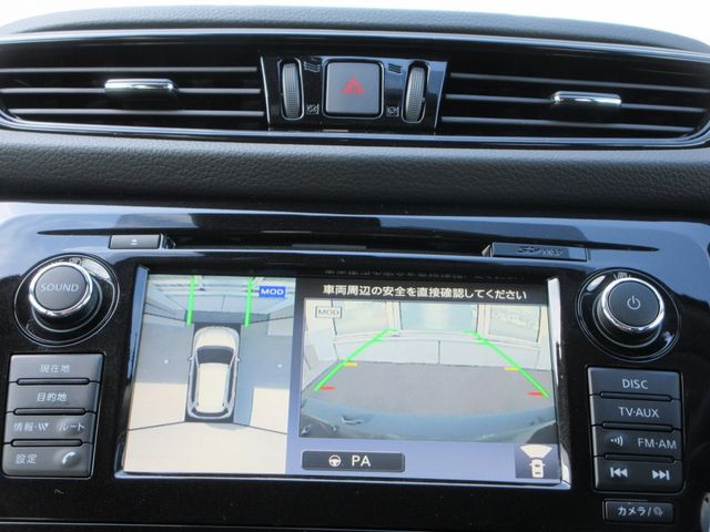 X-TRAIL HYBRID 4WD