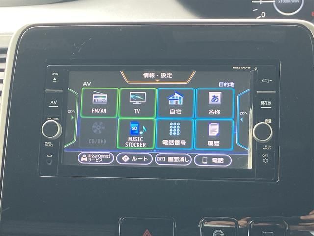 SERENA  S-HYBRID 4WD