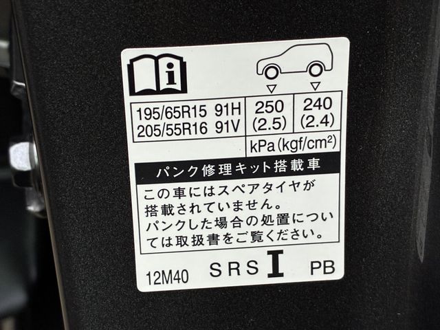 COROLLA SPORT