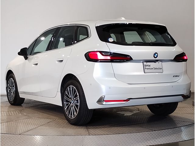 BMW 2series Active Tourer