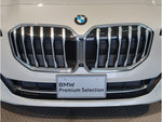 BMW 2series Active Tourer