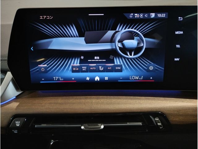 BMW 2series Active Tourer