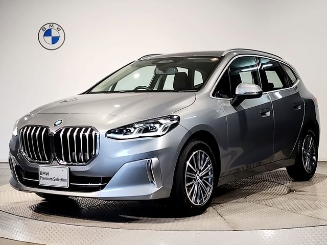 BMW 2series Active Tourer