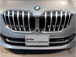 BMW 2series Active Tourer