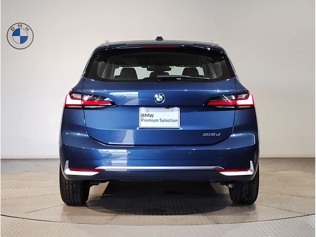 BMW 2series Active Tourer