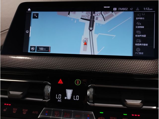 BMW 2series Gran coupe
