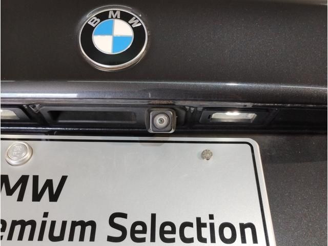 BMW 5series sedan