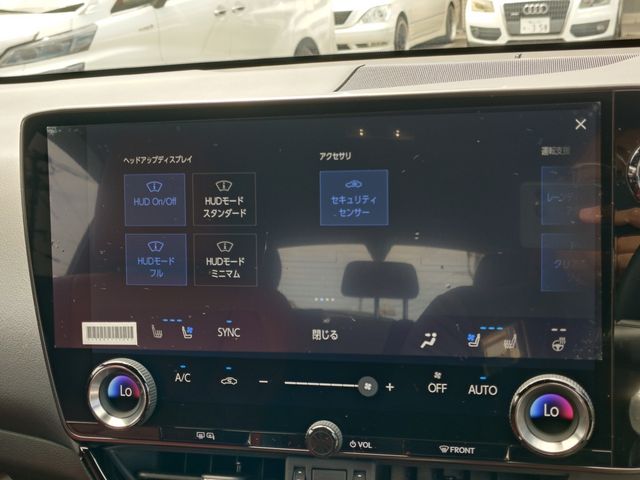LEXUS NX350h AWD