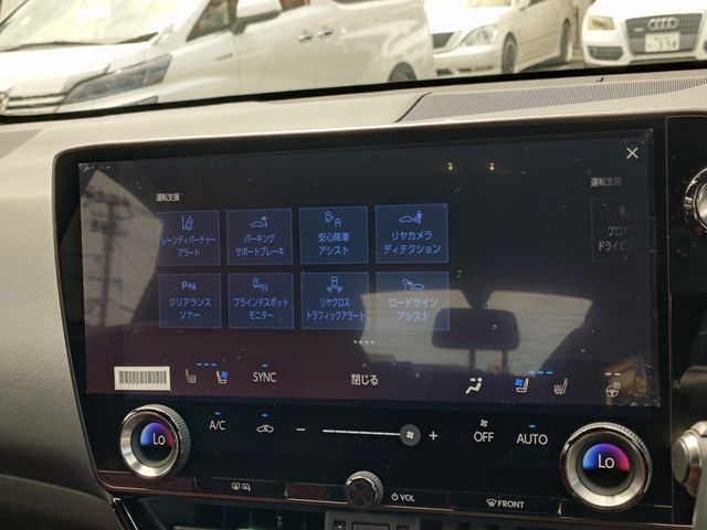 LEXUS NX350h AWD