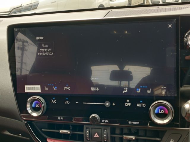 LEXUS NX350h AWD