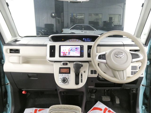 MOVE canbus