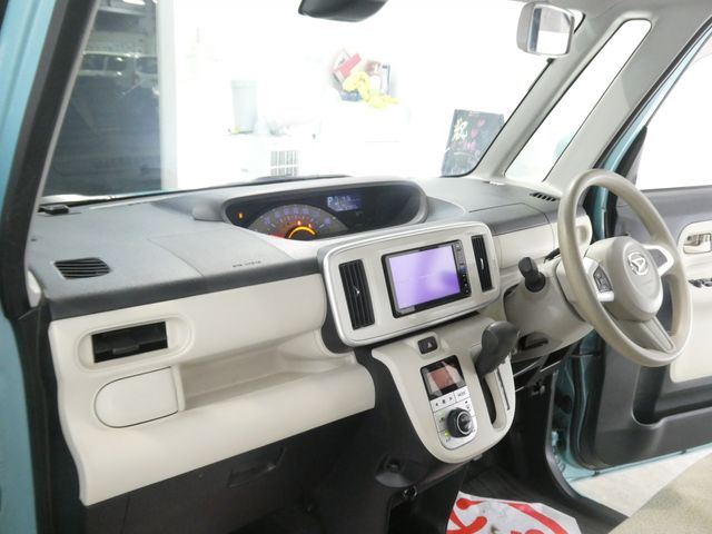 MOVE canbus
