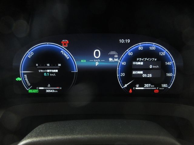 ALPHARD hybrid