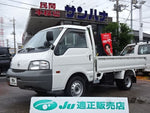 VANETTE truck 2WD