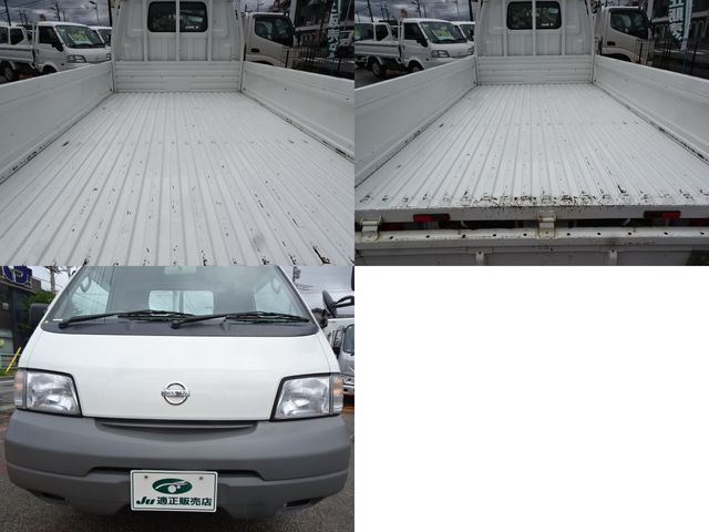 VANETTE truck 2WD