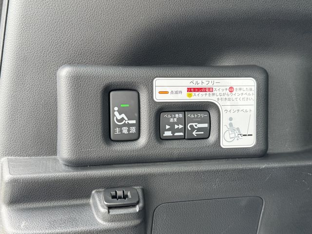 N BOX+ CUSTOM