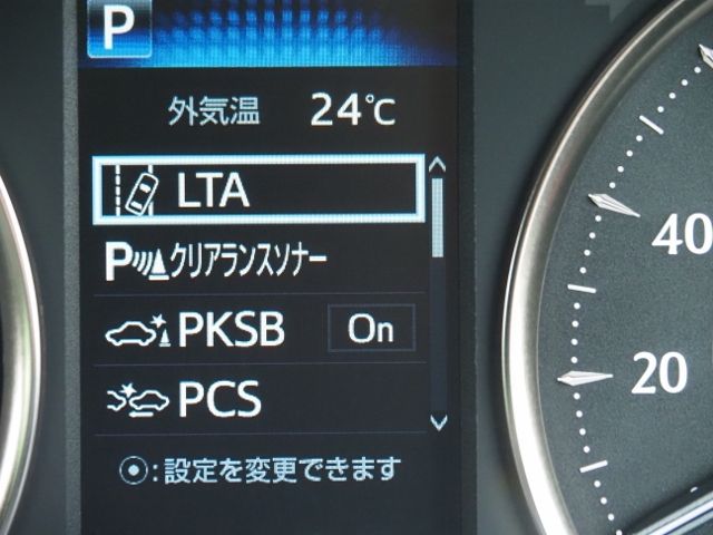 ALPHARD hybrid 4WD