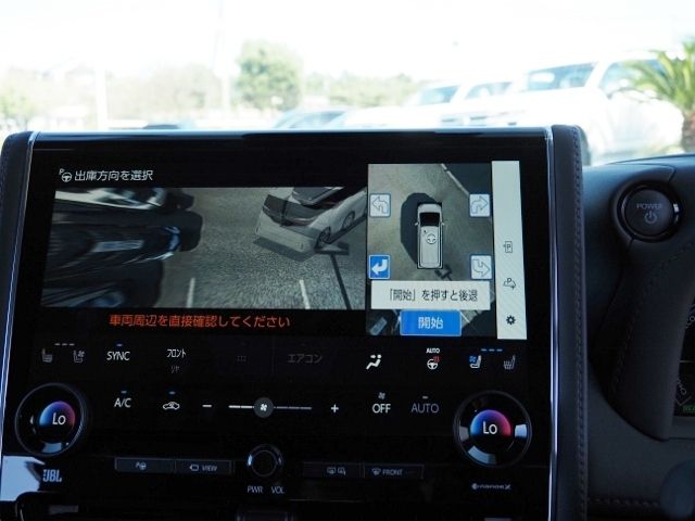 ALPHARD hybrid 4WD